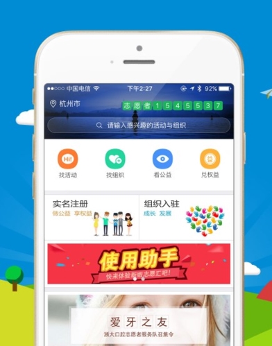myid_app 图1 myid_app 图1