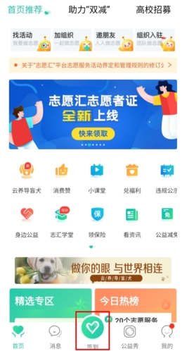 myid_app 图2 myid_app 图2
