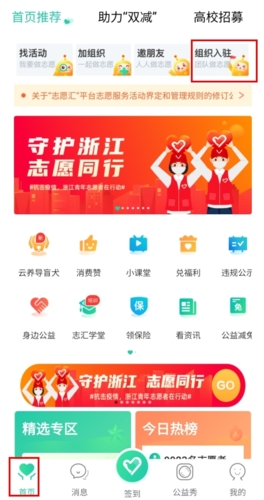 myid_app 图8 myid_app 图8