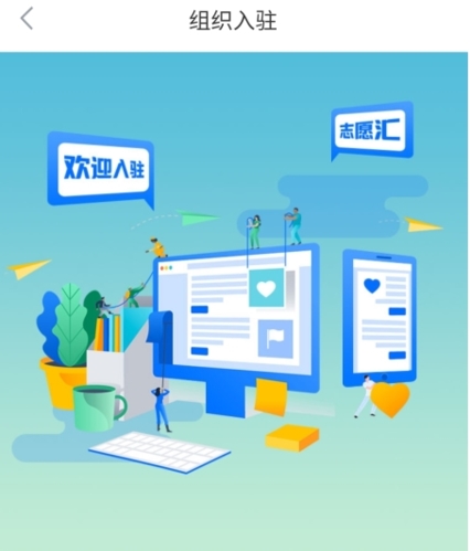 myid_app 图9 myid_app 图9