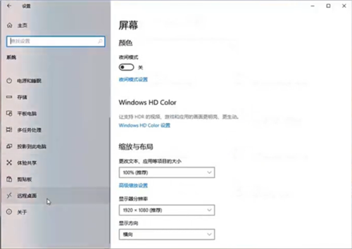 GuitarTuna安卓版 图4 GuitarTuna安卓版 图4