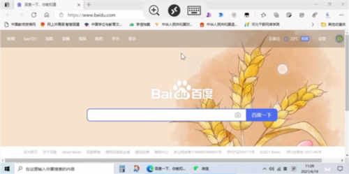 GuitarTuna安卓版 图11 GuitarTuna安卓版 图11