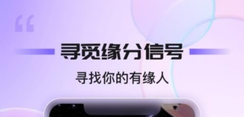 怪兽派对app最新版本 图1