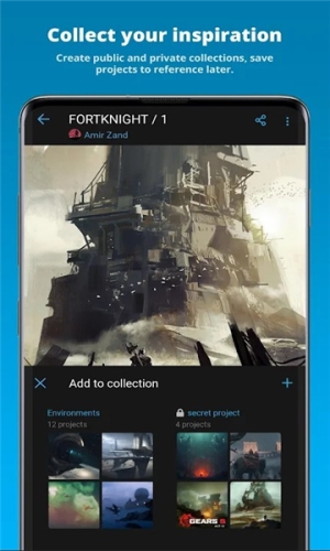 fomz复古胶片相机app 图2 fomz复古胶片相机app 图2