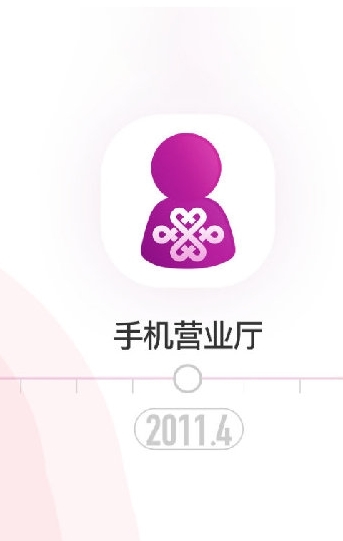 myid_app 图2 myid_app 图2