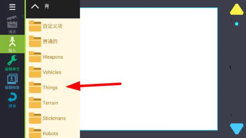 GuitarTuna安卓版 图4 GuitarTuna安卓版 图4