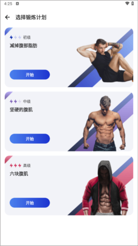 黑龙江农村产权交易中心手机版 图2 黑龙江农村产权交易中心手机版 图2