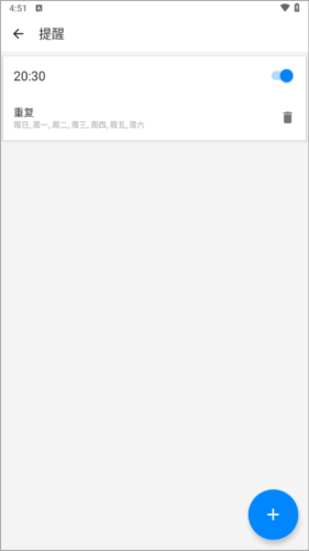 黑龙江农村产权交易中心手机版 图6 黑龙江农村产权交易中心手机版 图6