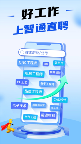 myid_app 图1