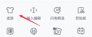 谷歌play商店app 图3 谷歌play商店app 图3