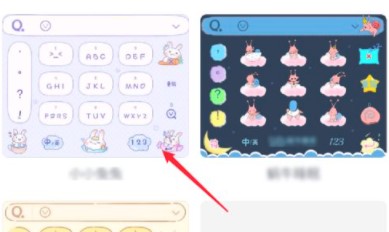 谷歌play商店app 图5 谷歌play商店app 图5