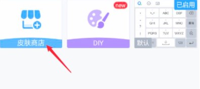 谷歌play商店app 图4 谷歌play商店app 图4