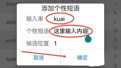 谷歌play商店app 图12 谷歌play商店app 图12