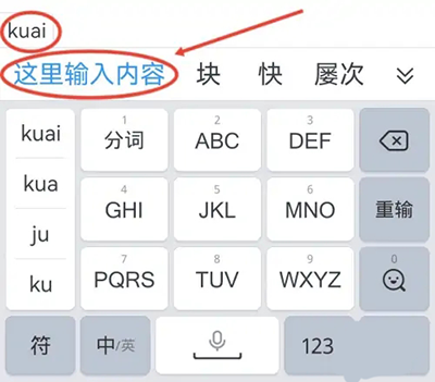 谷歌play商店app 图13 谷歌play商店app 图13