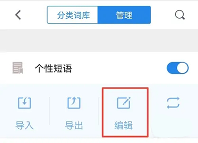 谷歌play商店app 图10 谷歌play商店app 图10