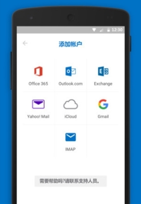 平安深圳官方版 图1