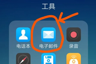 平安深圳官方版 图12