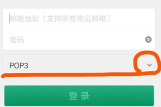 平安深圳官方版 图13