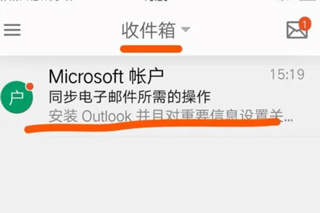 平安深圳官方版 图17