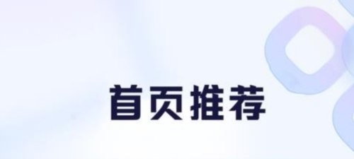 messenger2025最新版 图1 messenger2025最新版 图1
