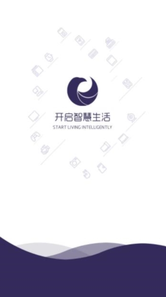 平安深圳官方版 图1 平安深圳官方版 图1