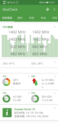 谷歌play商店app 图3 谷歌play商店app 图3
