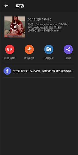 伊人直播app 图1 伊人直播app 图1