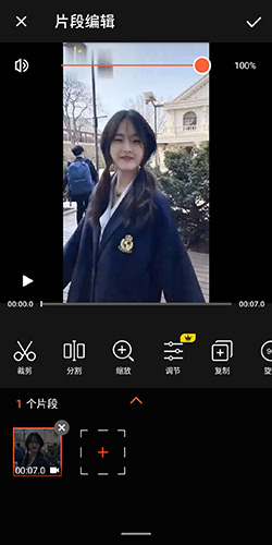 伊人直播app 图6 伊人直播app 图6