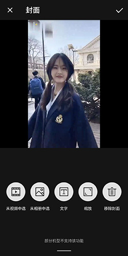 伊人直播app 图14 伊人直播app 图14