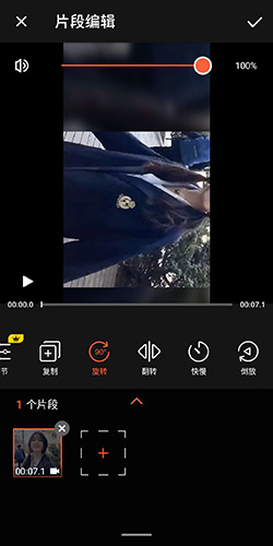 伊人直播app 图16 伊人直播app 图16