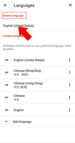 谷歌play商店app 图4 谷歌play商店app 图4