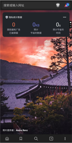谷歌play商店app 图7 谷歌play商店app 图7
