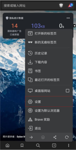 谷歌play商店app 图8 谷歌play商店app 图8