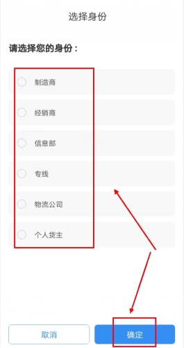 平安深圳官方版 图2 平安深圳官方版 图2