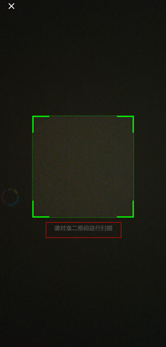 国冠云商app 图6 国冠云商app 图6