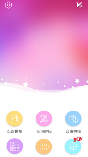 隐秘拍摄中文版 图1 隐秘拍摄中文版 图1