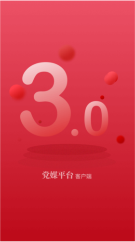 PixEz最新版 图1 PixEz最新版 图1