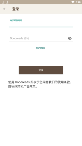 PixEz最新版 图2 PixEz最新版 图2