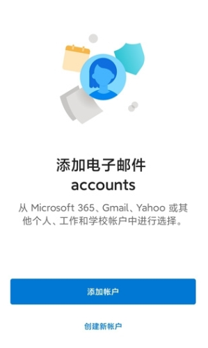 平安深圳官方版 图1 平安深圳官方版 图1