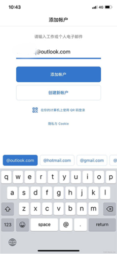 平安深圳官方版 图2 平安深圳官方版 图2