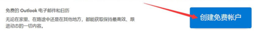 平安深圳官方版 图9 平安深圳官方版 图9