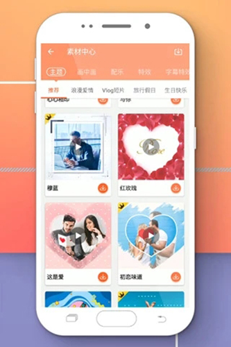 隐秘拍摄中文版 图1 隐秘拍摄中文版 图1