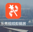 隐秘拍摄中文版 图2 隐秘拍摄中文版 图2