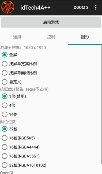 223游戏乐园最新版 图2 223游戏乐园最新版 图2