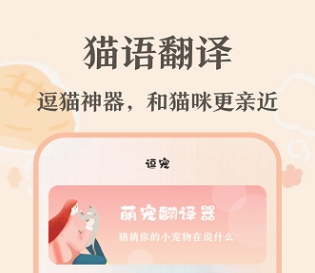 平安深圳官方版 图2