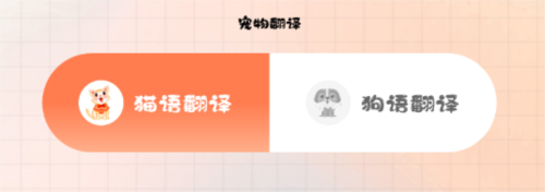 平安深圳官方版 图1