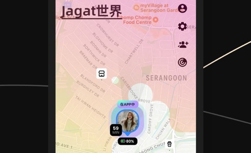 messenger2025最新版 图1 messenger2025最新版 图1