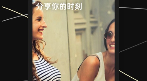 messenger2025最新版 图2 messenger2025最新版 图2
