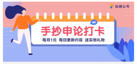 GuitarTuna安卓版 图6 GuitarTuna安卓版 图6