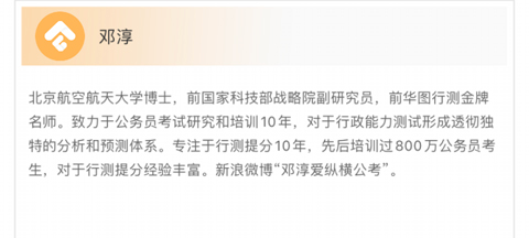 GuitarTuna安卓版 图5 GuitarTuna安卓版 图5